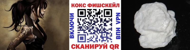 Канабис Пушкино