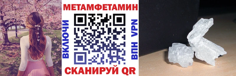 где купить наркоту  Пушкино  Amphetamine 97% 