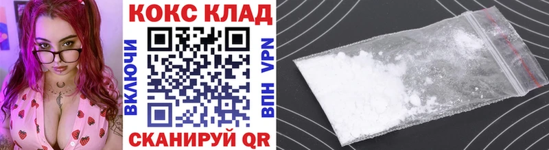 сайты даркнета какой сайт  Пушкино  COCAIN FishScale  как найти закладки 