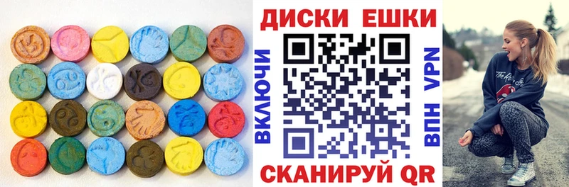 даркнет сайт  Пушкино  shop формула  ЭКСТАЗИ Дубай 