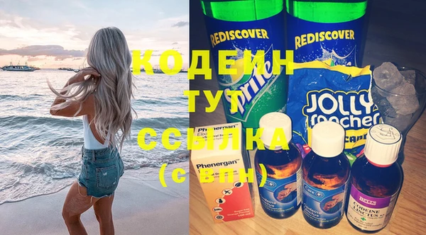 дживик Михайловка