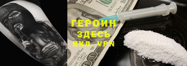 spice Алексин