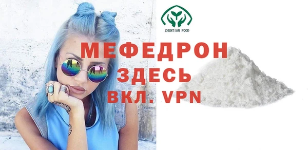 сатива Михайлов