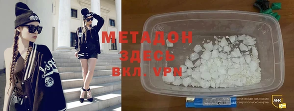 spice Алексин