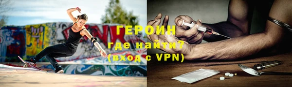 амф Арсеньев