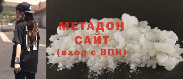 мефедрон Алзамай