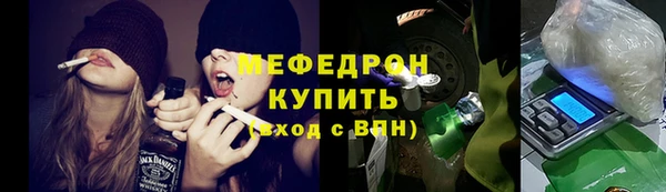 амф Арсеньев