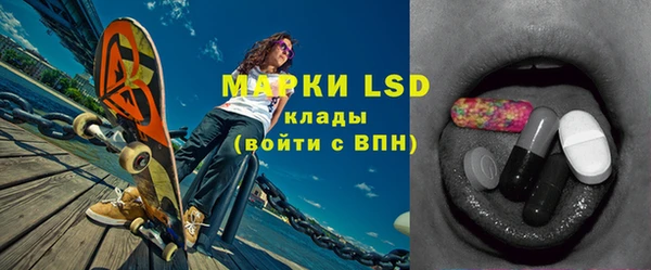 мефедрон Алзамай
