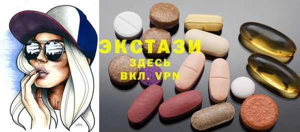 spice Алексин