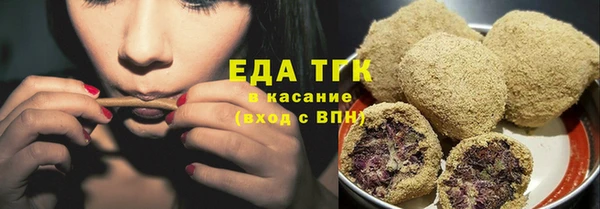 дживик Михайловка