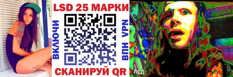 Наркотические марки 1,5мг  Пушкино 
